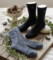 Bamboo Socks - Image 2